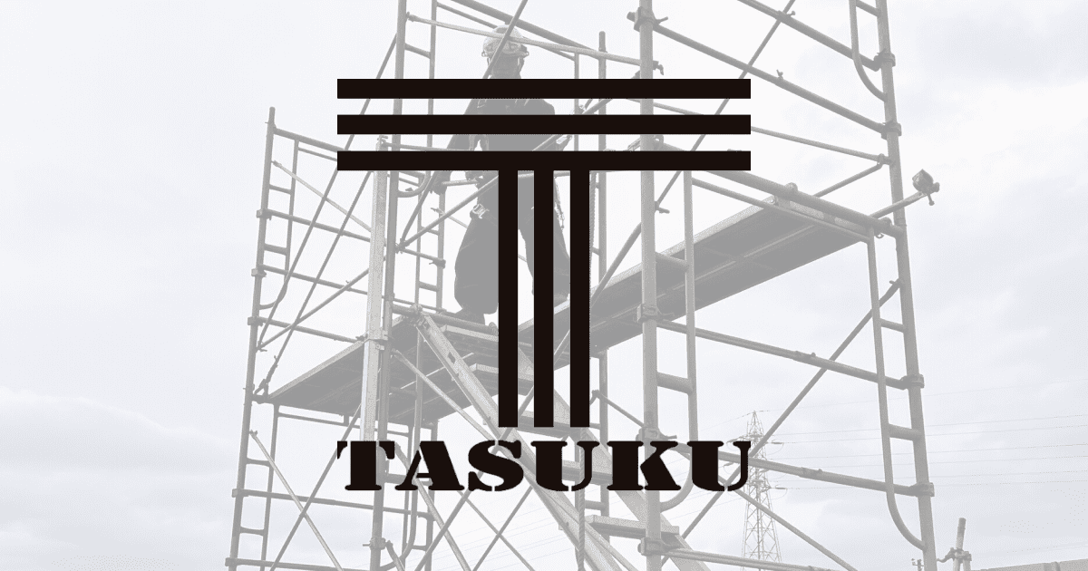 株式会社ＴＡＳＵＫＵ