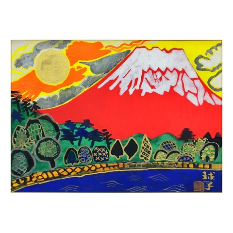 株式会社田島美術店