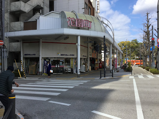 東洋電気株式会社