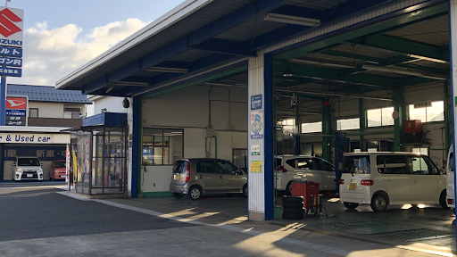 タツミ自動車有限会社